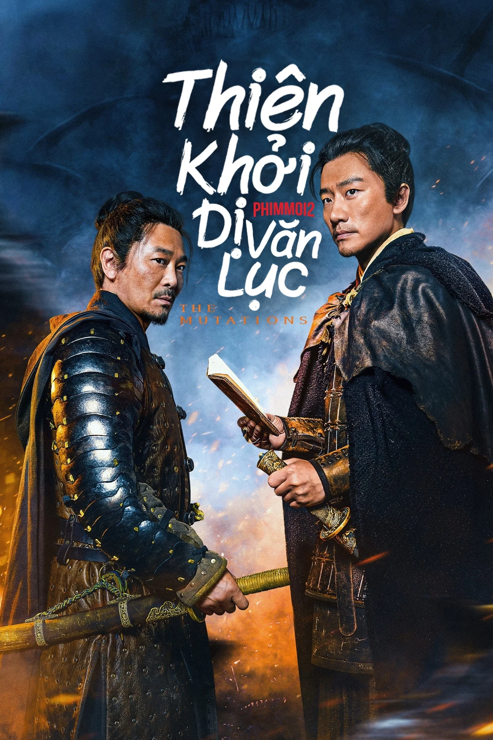 Phim Thiên Khởi Dị Văn Lục