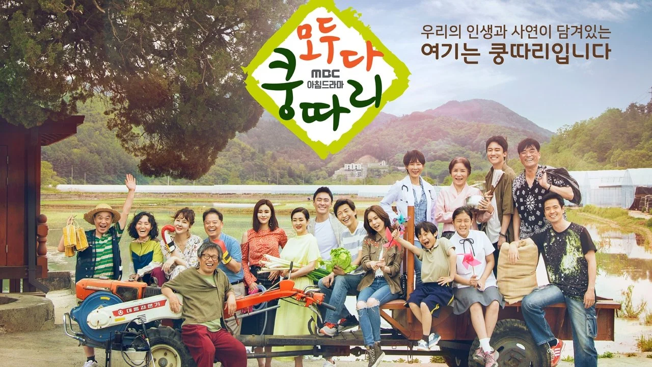 Tìm Lại Quê Hương