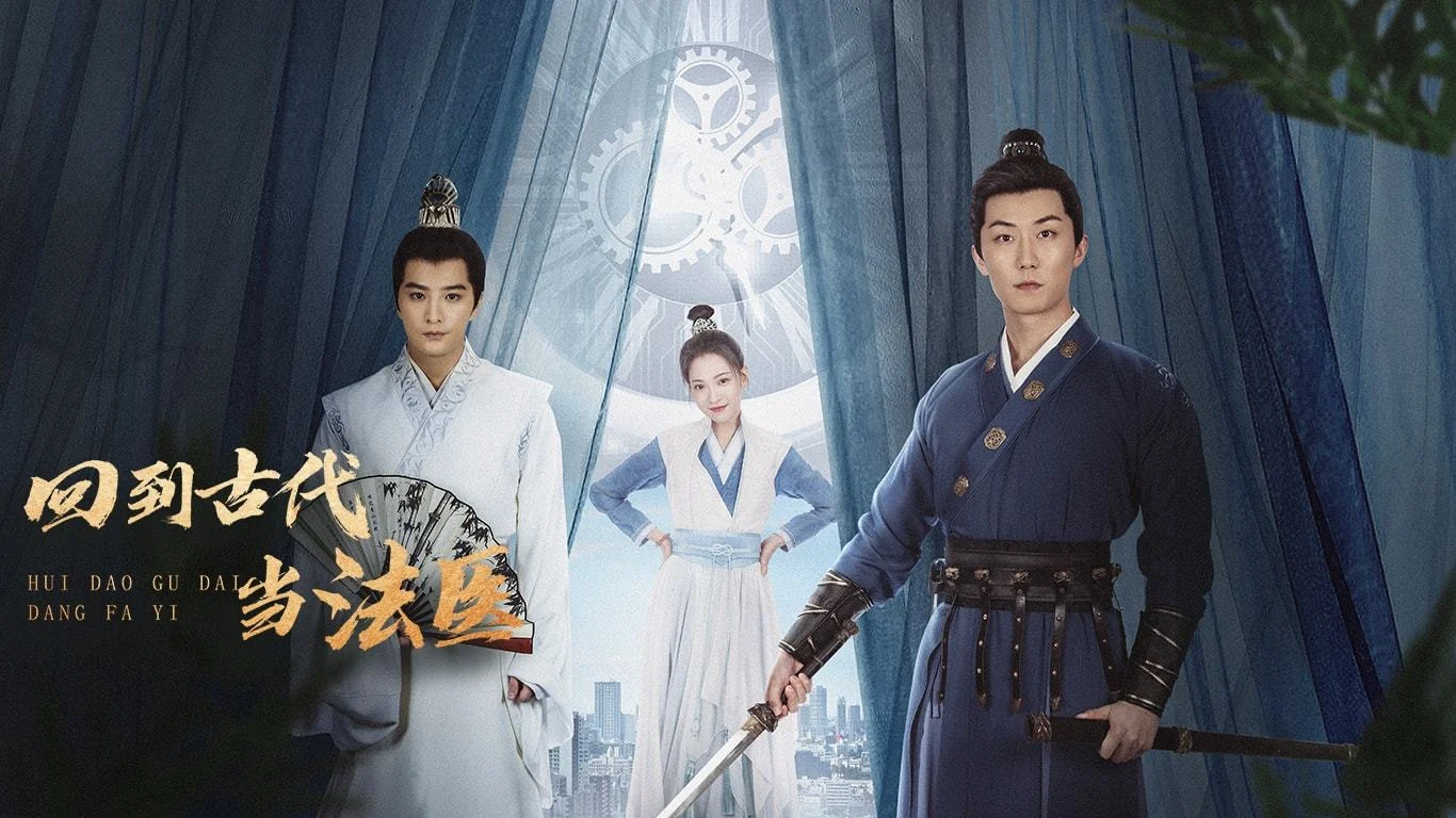 Xuyên Không Về Cổ Đại Làm Pháp Y