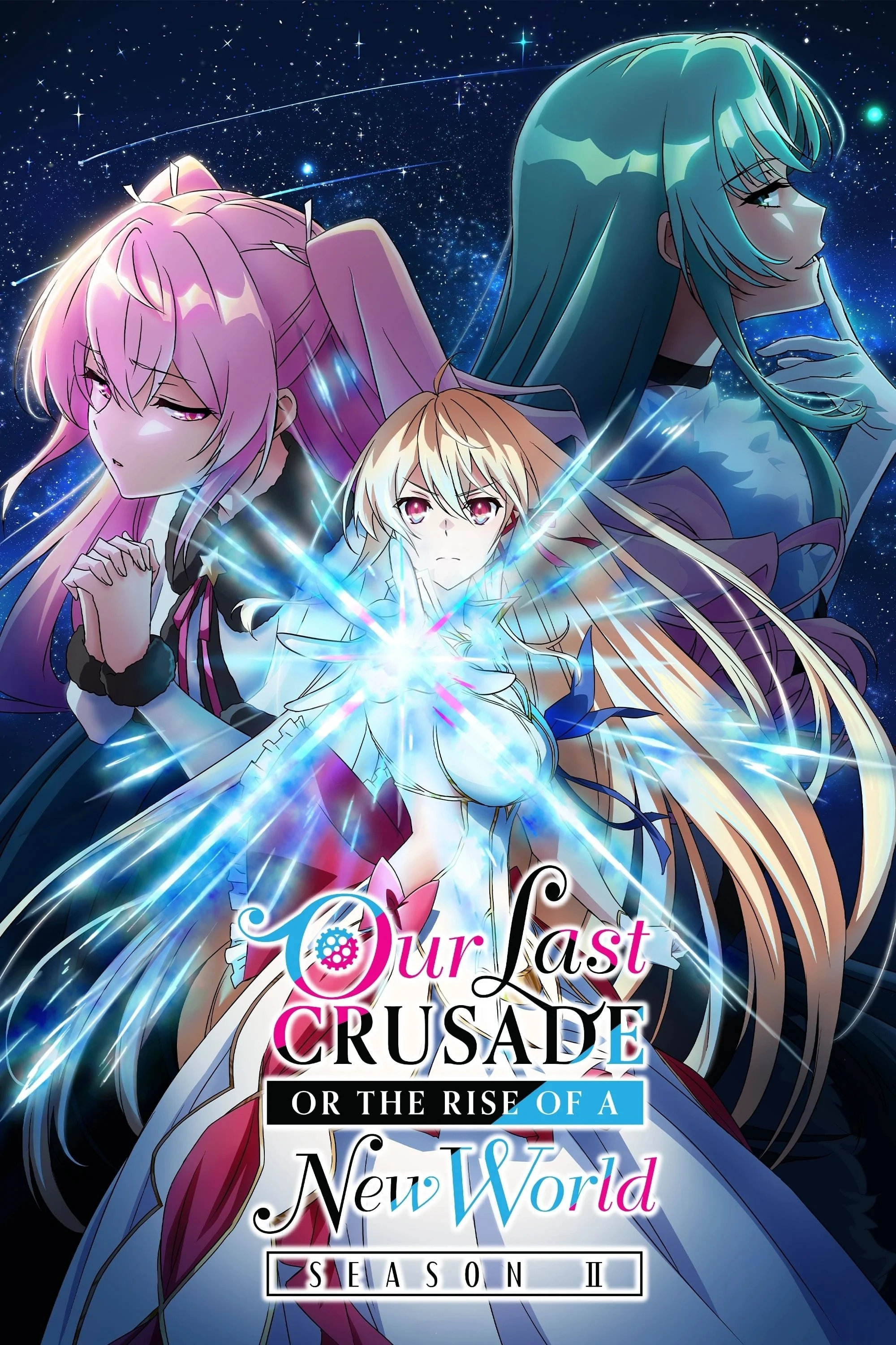 Phim Cuộc Thập Tự Chinh Cuối Cùng Của Chúng Ta Hay Sự Trỗi Dậy Của Một Thế Giới Mới (Phần 2)