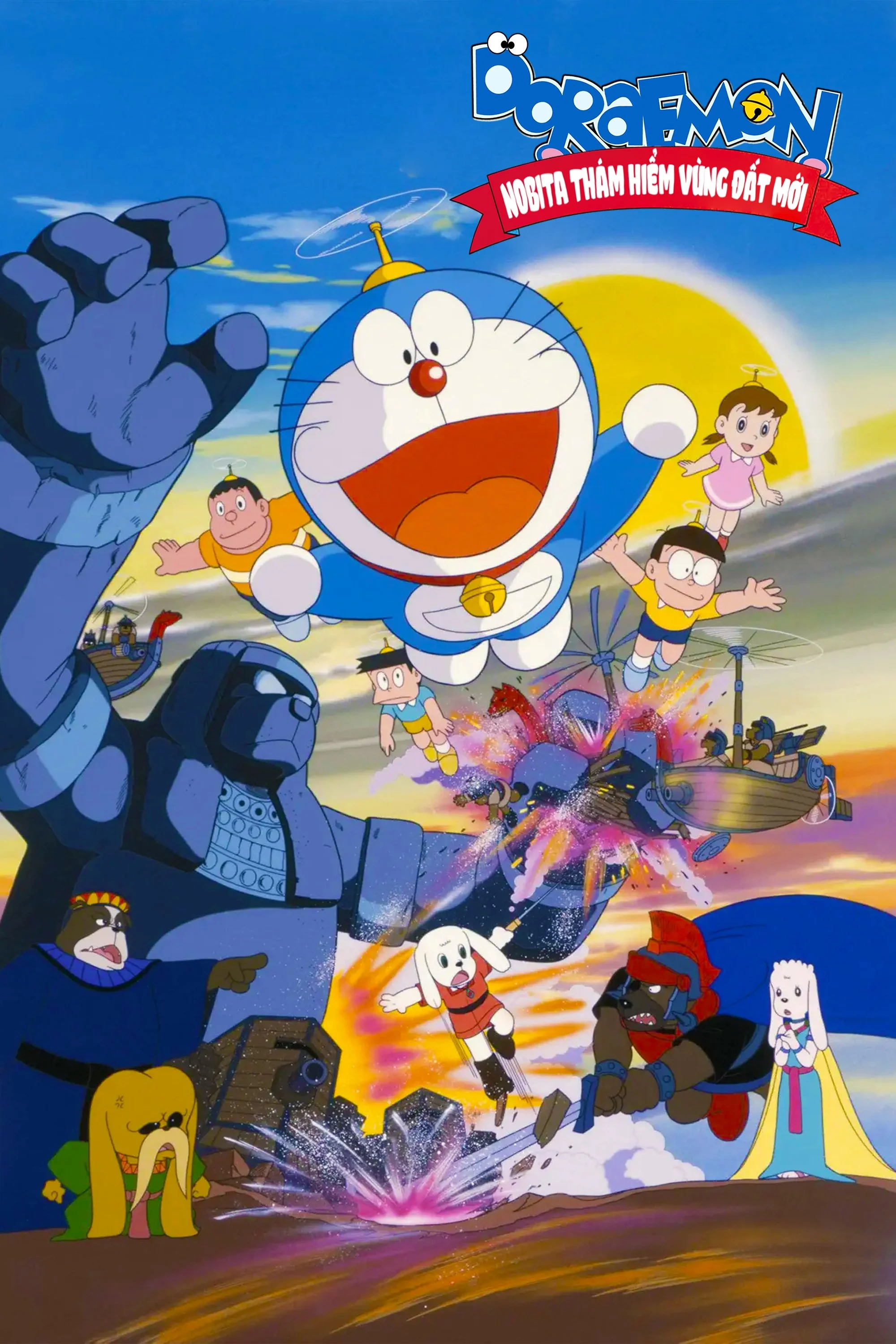 Phim Doraemon: Nobita Thám Hiểm Vùng Đất Mới