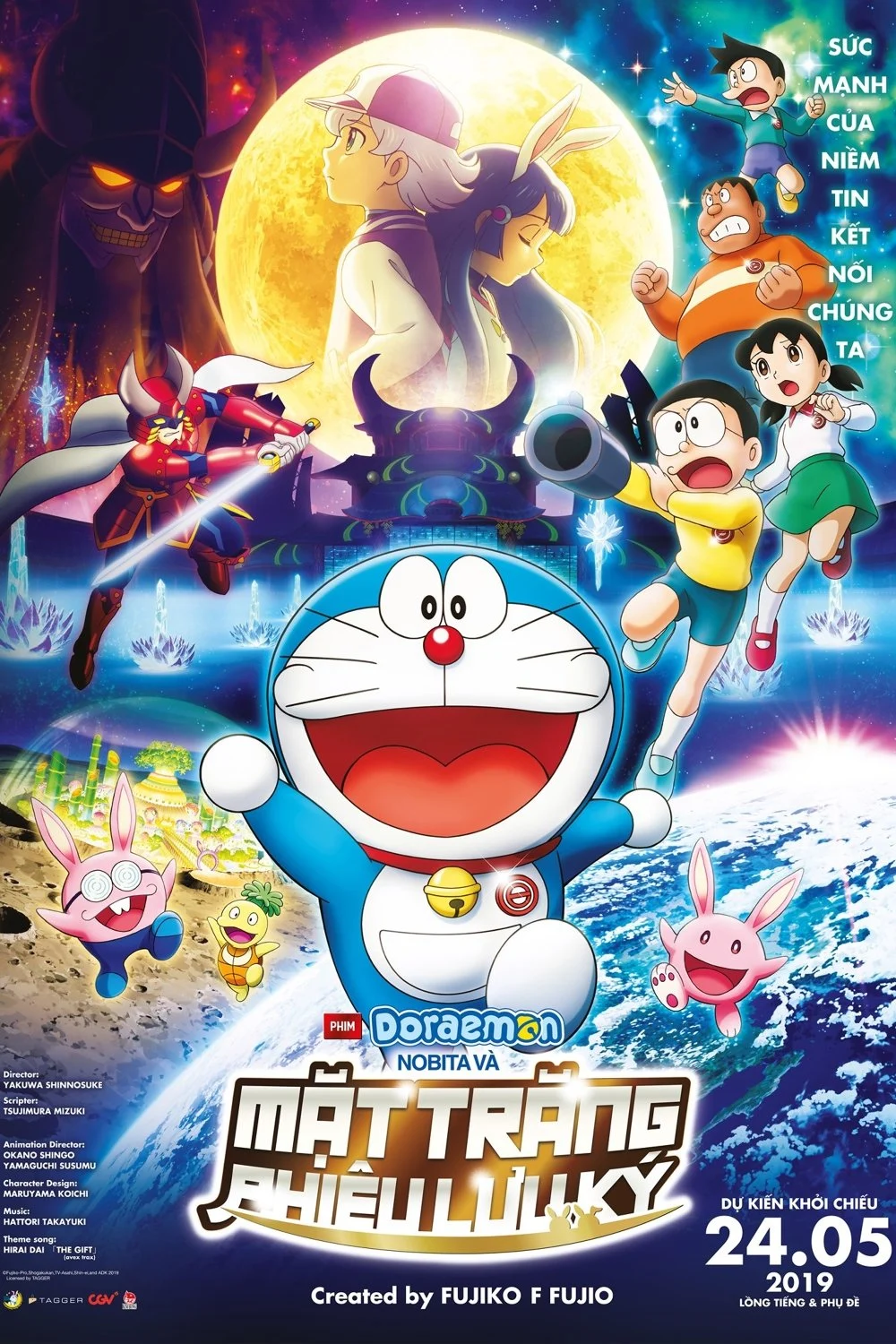 Phim Doraemon: Nobita và Mặt Trăng Phiêu Lưu Ký