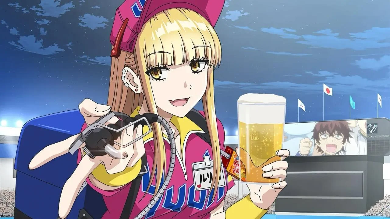 Gặp Tôi Ở Sân Bóng Chày!