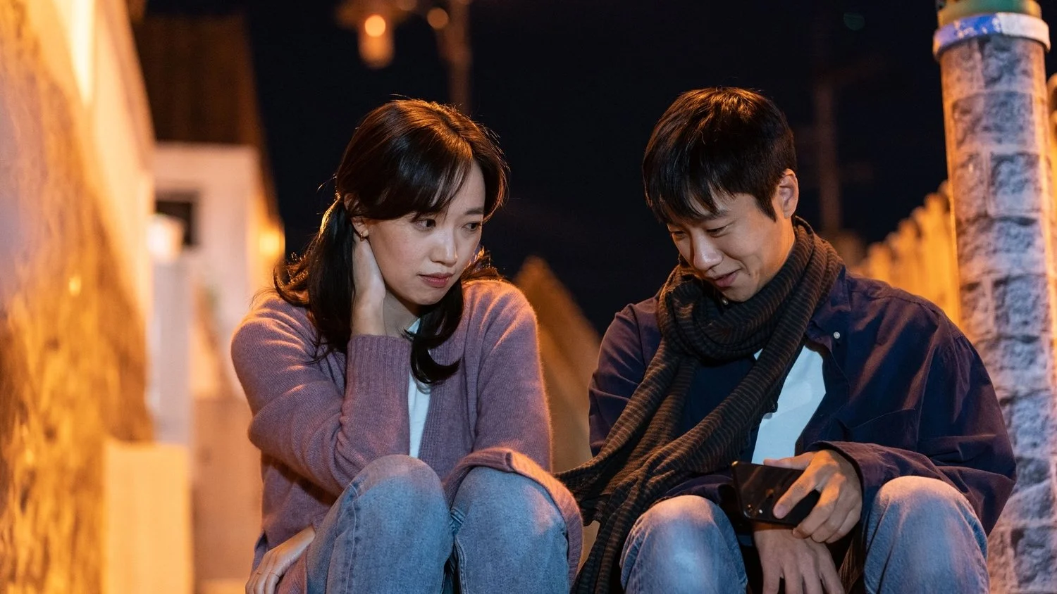 Một Chuyện Tình Nơi Công Xưởng