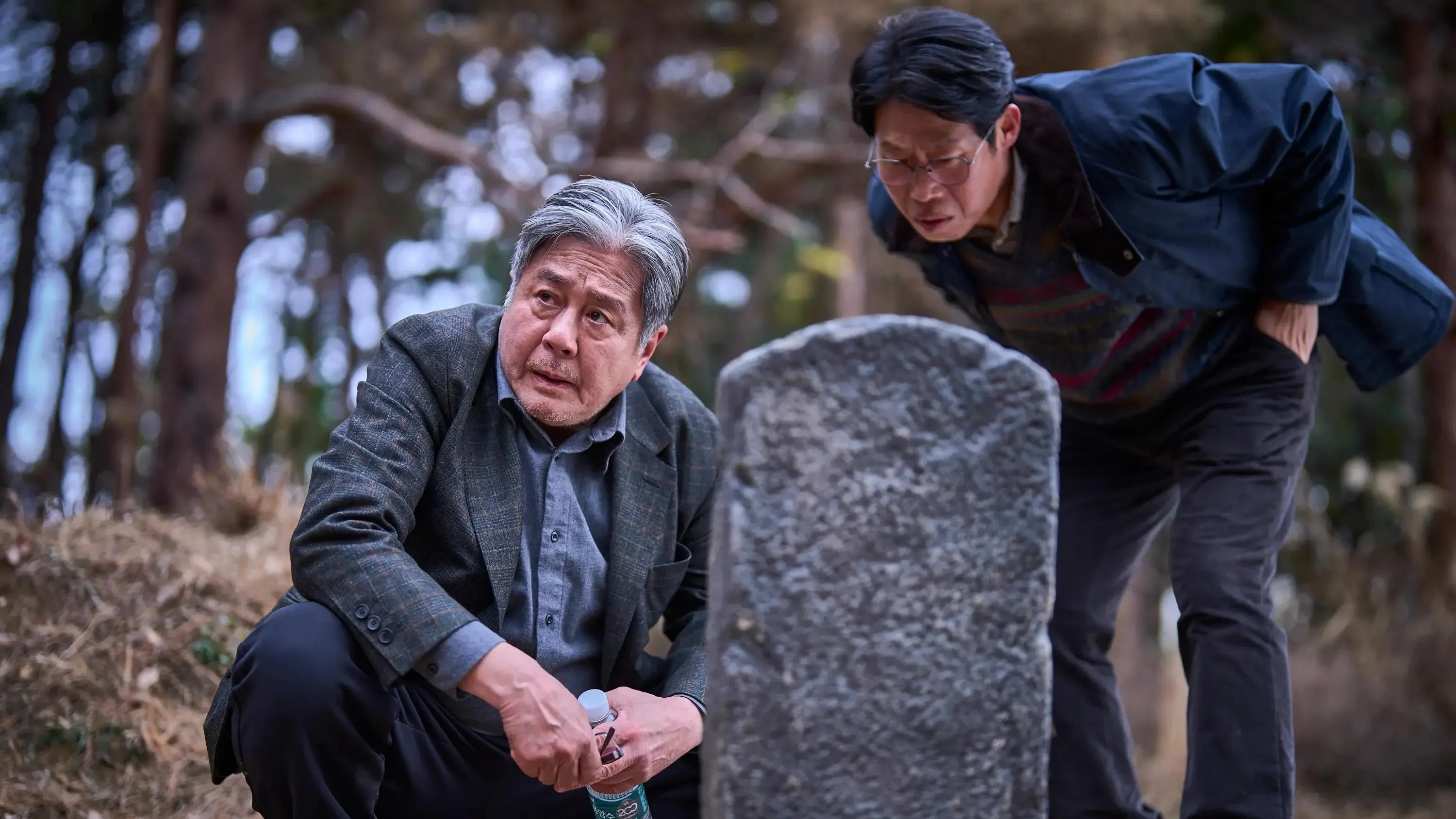 Quật Mộ Trùng Ma