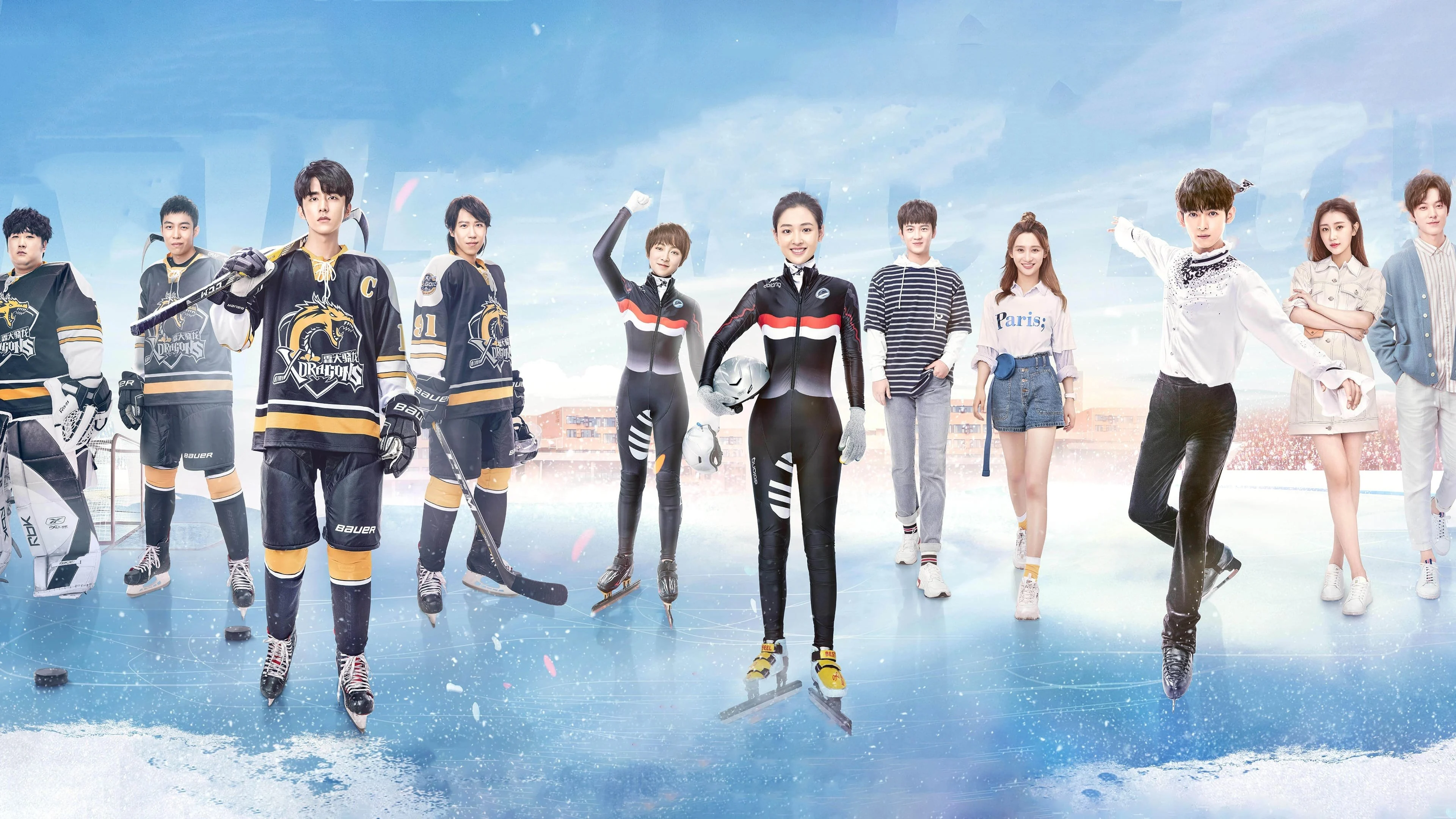 Lê Hấp Đường Phèn