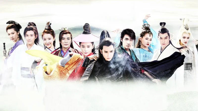 Tân Biên Thành Lãng Tử