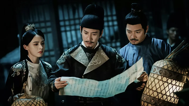 Địch Nhân Kiệt: Mê Án Thông Thiên