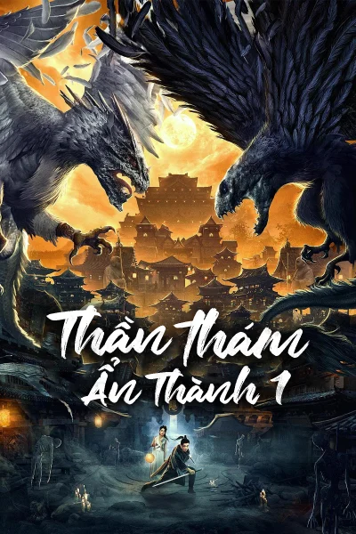 Phim Thần Thám Ẩn Thành