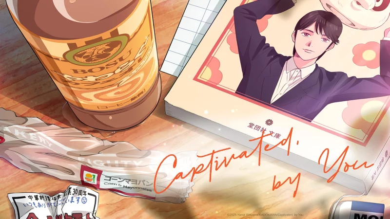 Bị Cuốn Hút Bởi Bạn