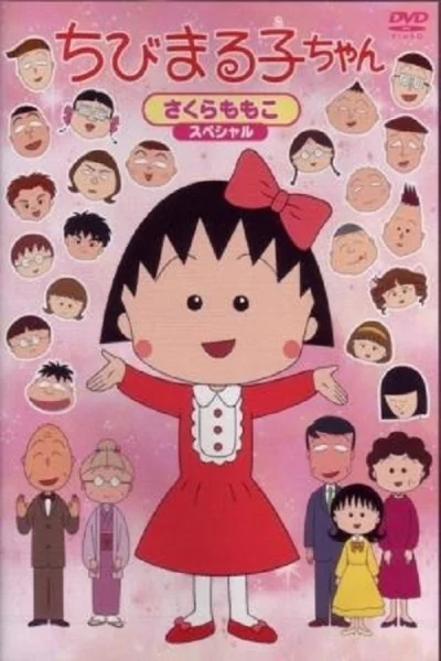 Phim Cô Bé Maruko