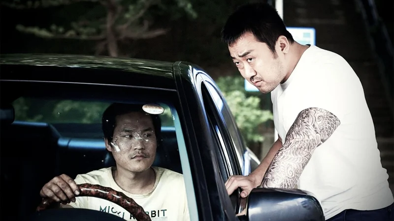 Người Hàng Xóm Bí Ẩn (Kẻ Sát Nhân)