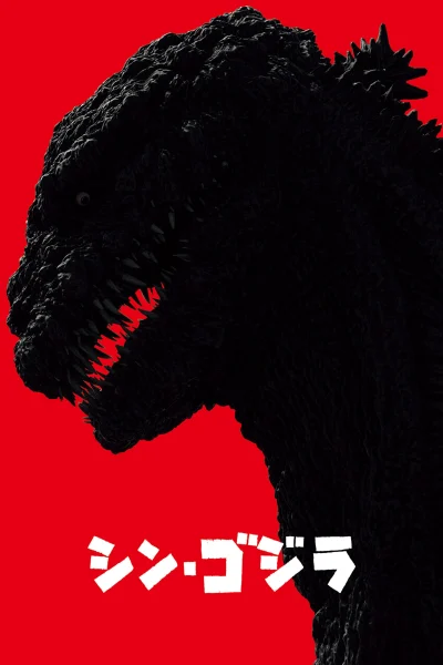 Phim Shin Godzilla : Sự Hồi Sinh