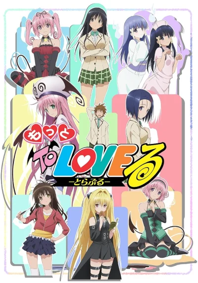 Phim To Love-Ru Motto