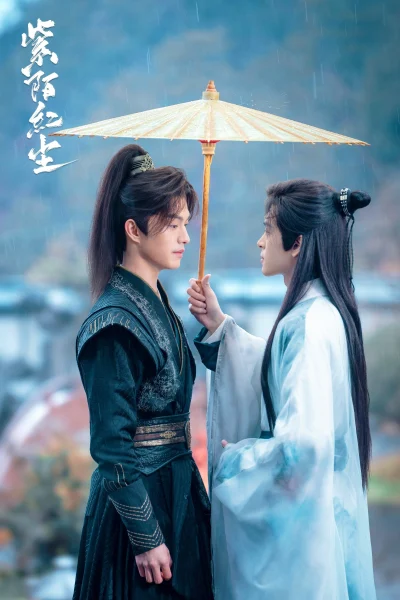 Phim Tử Mạch Hồng Trần