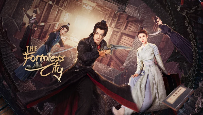 Vô Tướng Chi Thành