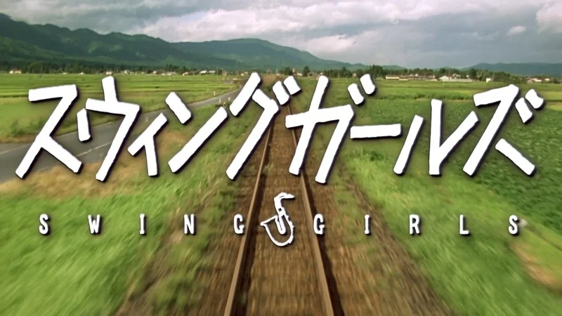 Những Cô Gái Nhạc Jazz