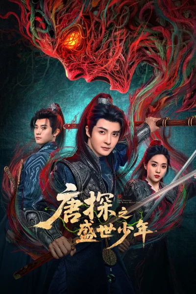 Phim Thám Tử Phố Tàu: Thiếu Niên Hoàng Kim