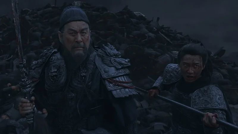 Thanh Long Yến Nguyệt Đao