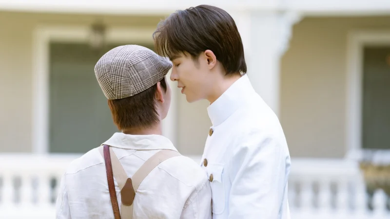 Interminable: Vĩnh Hằng