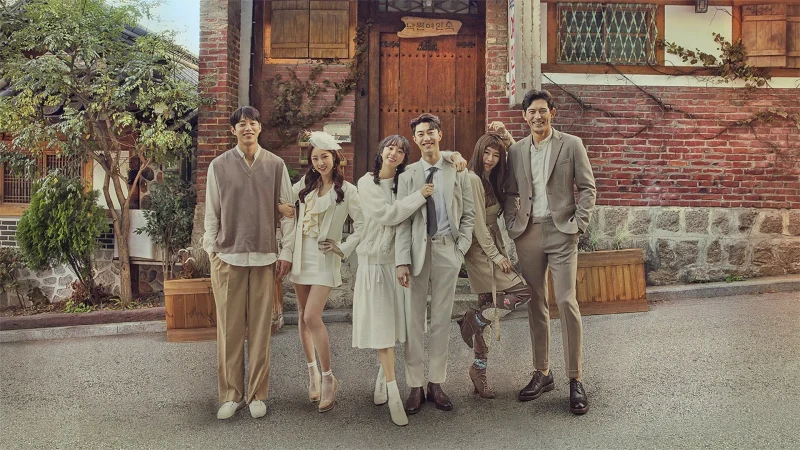 Không Có Lần Hai