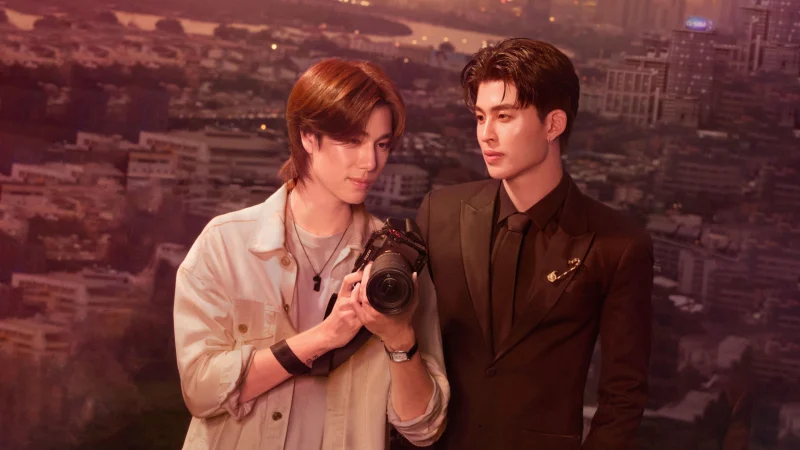 Me and Thee: Tỉnh Táo Nào, Ngài Thee