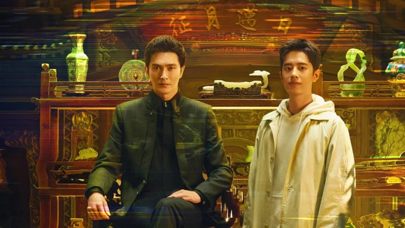 Tiệm Đồ Cổ A Xá