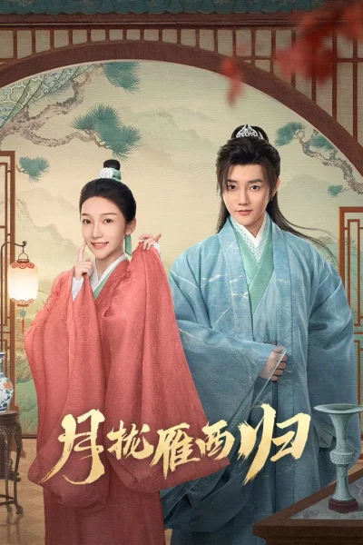 Phim Trăng Ôm Cánh Nhạn Về Tây