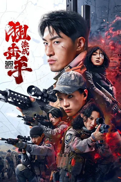 Phim Xạ Thủ: Kích Chiến