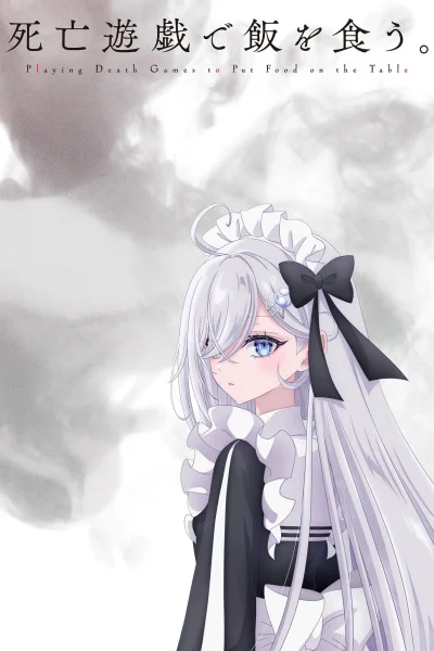 Phim Kiếm Cơm Bằng Trò Chơi Sinh Tử